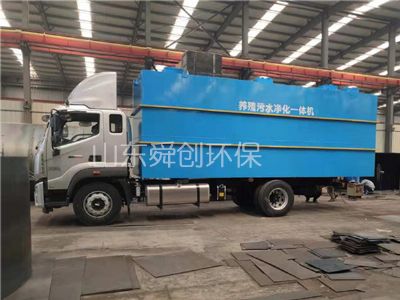 點(diǎn)擊查看詳細(xì)信息<br>標(biāo)題：一體化污水處理設(shè)備 閱讀次數(shù)：5031